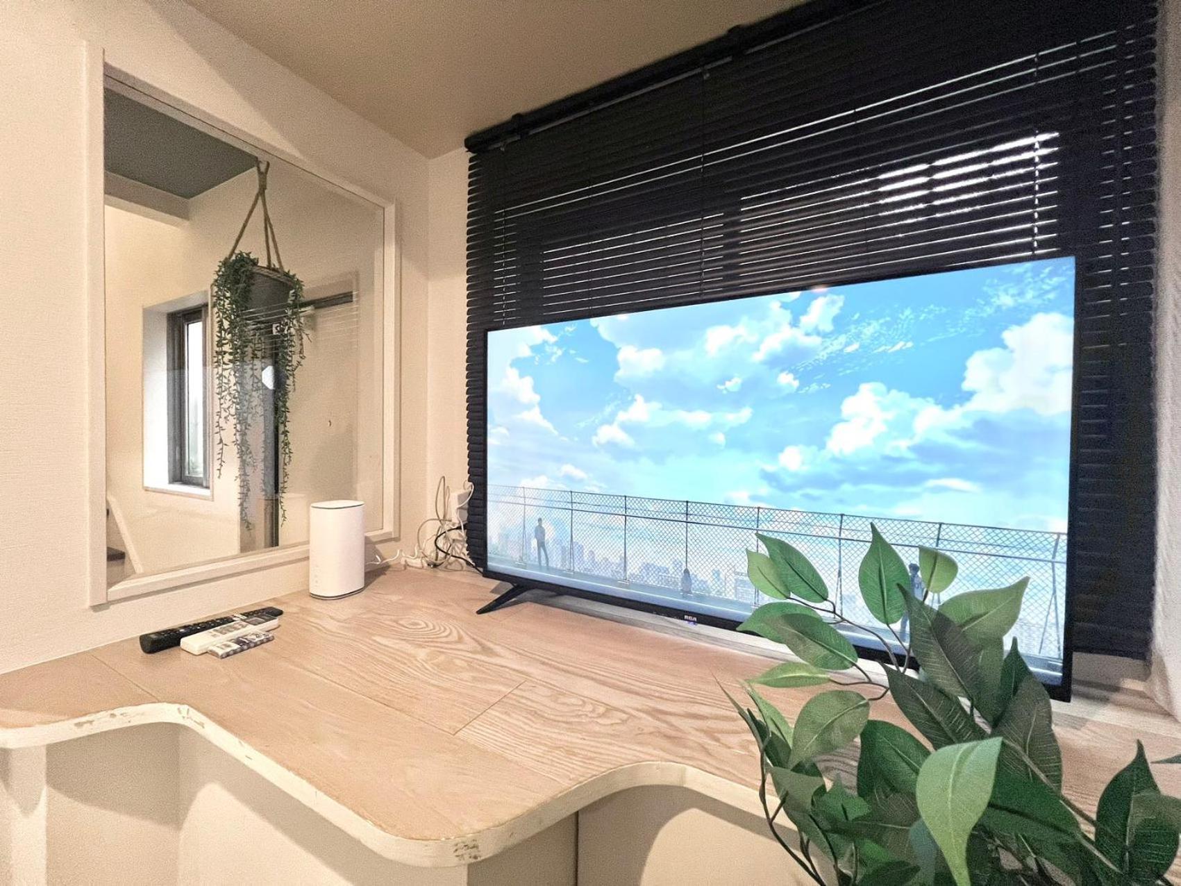 Apartamento Ichigayayanagicho 牛込柳町一户建 Tokio Exterior foto